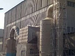 废气净化塔厂家 废气净化塔厂家